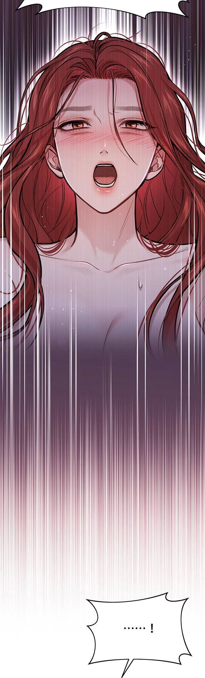 第43话 真的脱了3 第17页