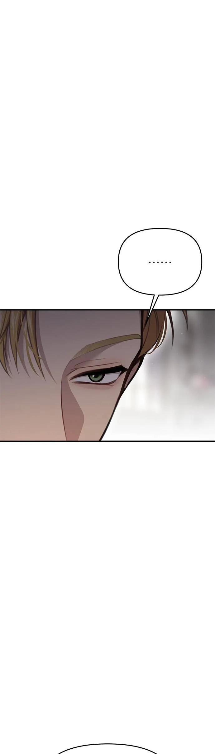 第49话 结伙谋划 第38页