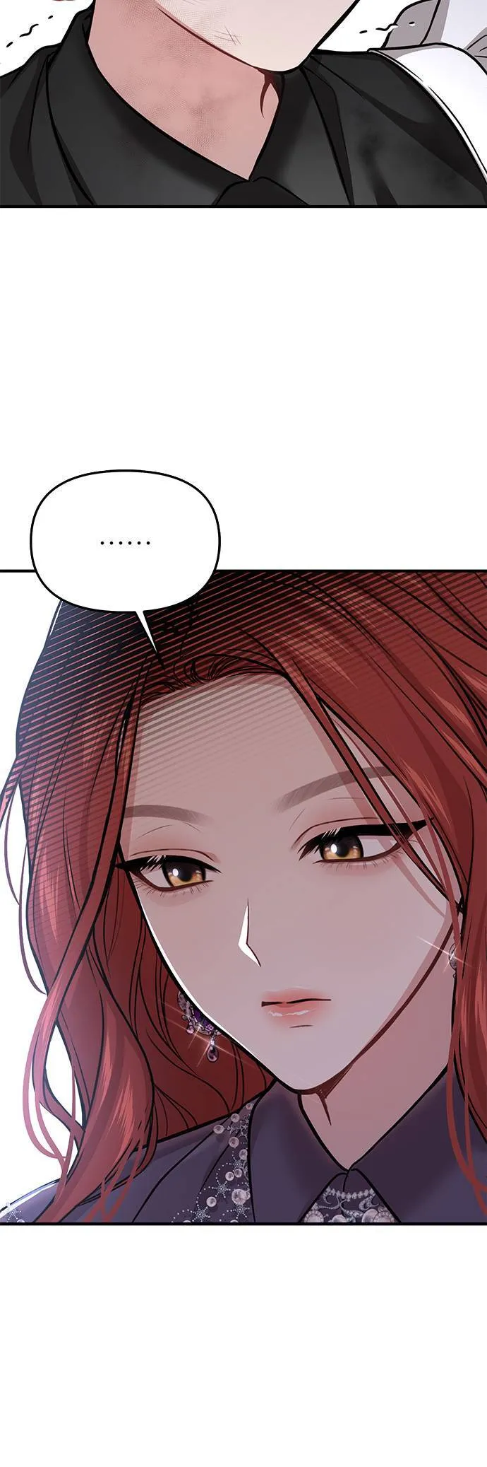 第50话 结伙谋划2 第37页