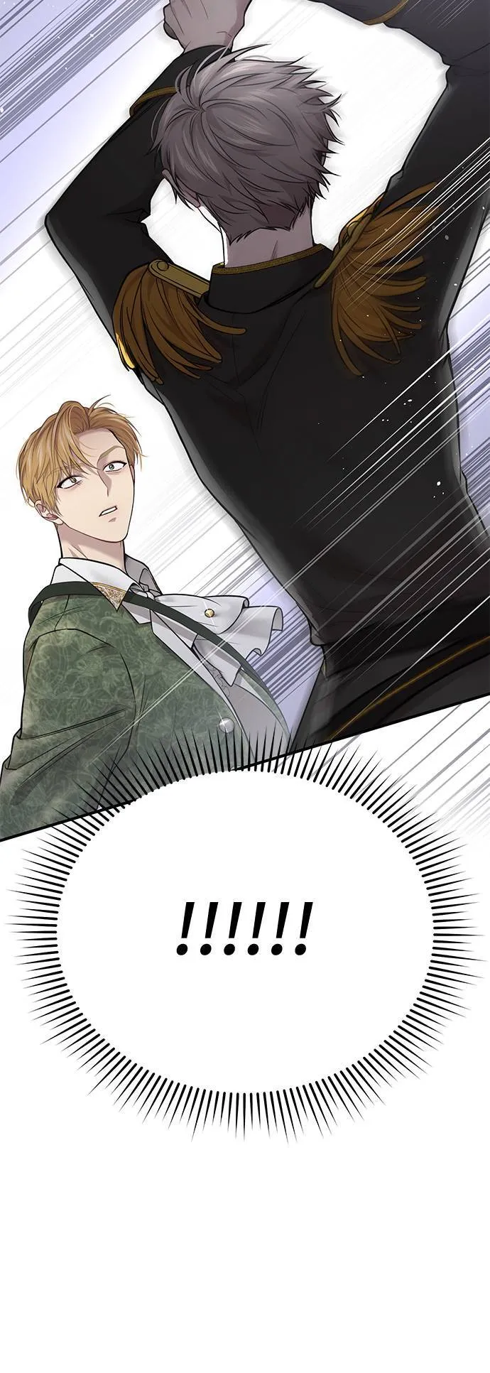 第51话 结伙谋划3 第9页