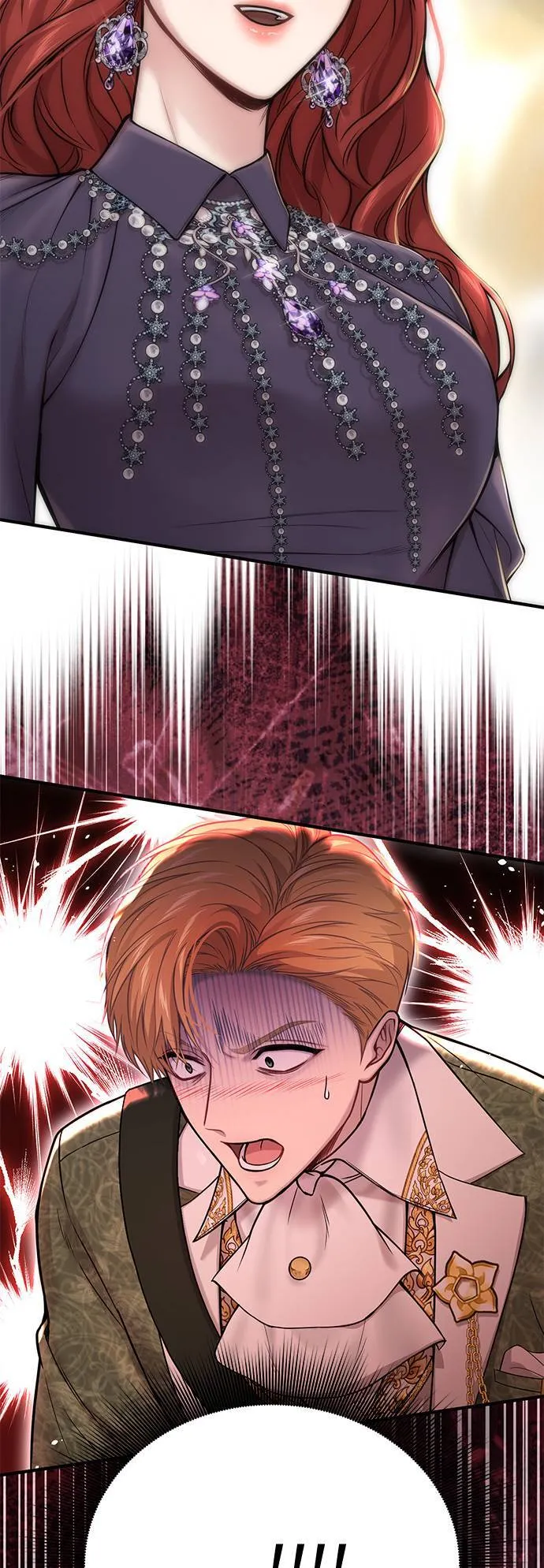 第52话 结伙谋划4 第6页