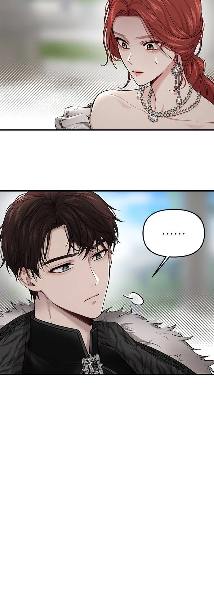 第54话 金乌鸦的搭档 第74页