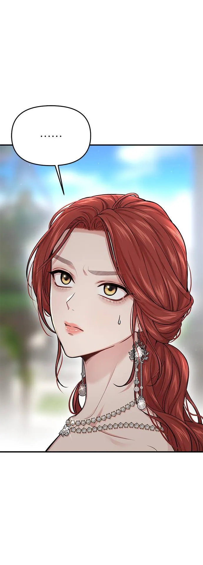 第54话 金乌鸦的搭档 第78页