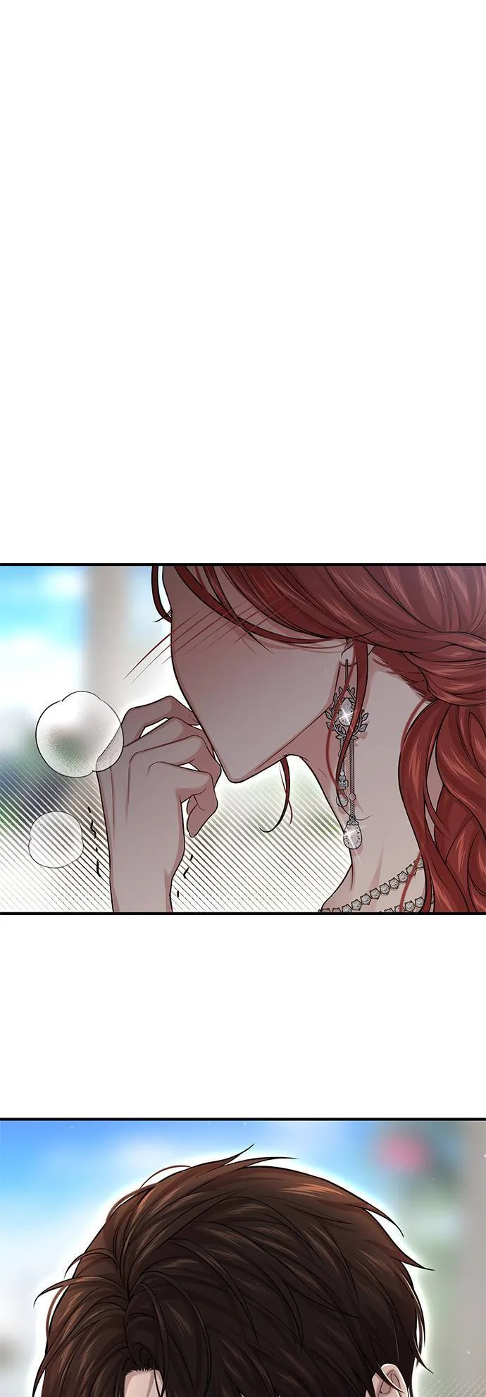 第55话 金乌鸦的搭档2 第21页