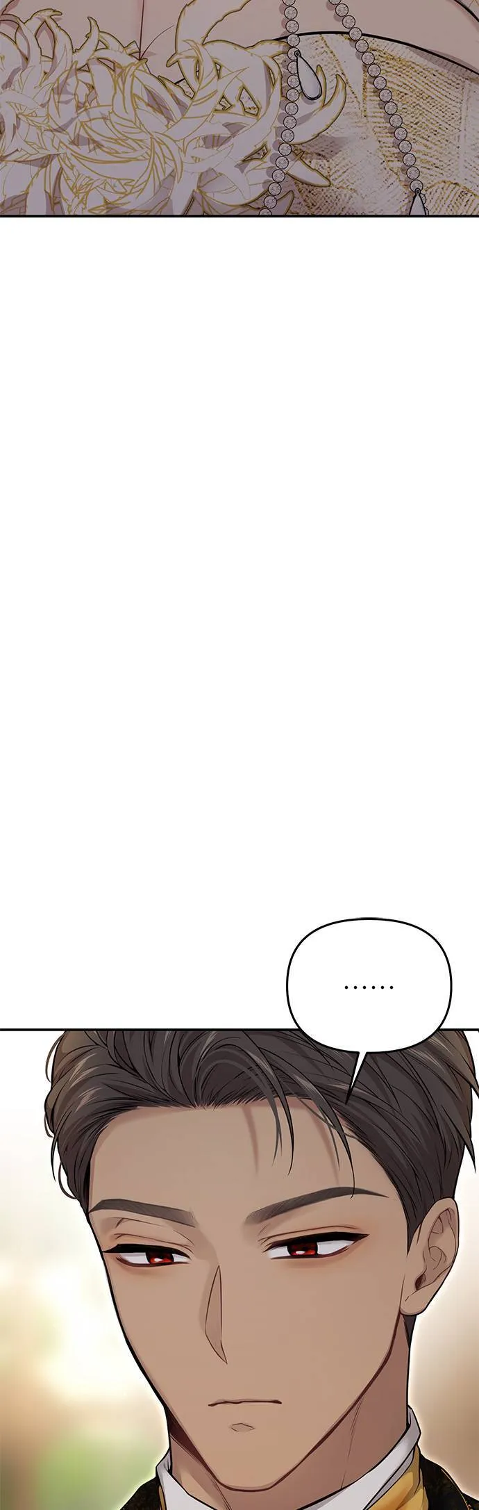 第55话 金乌鸦的搭档2 第93页