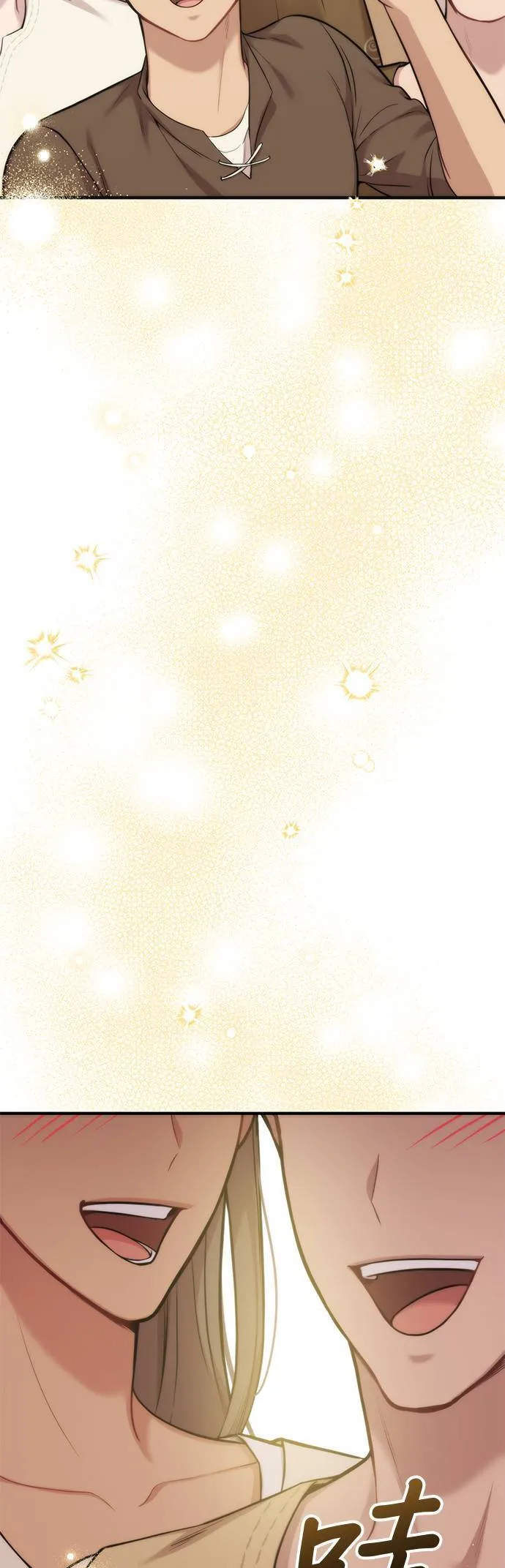 第57话 夕阳 第64页