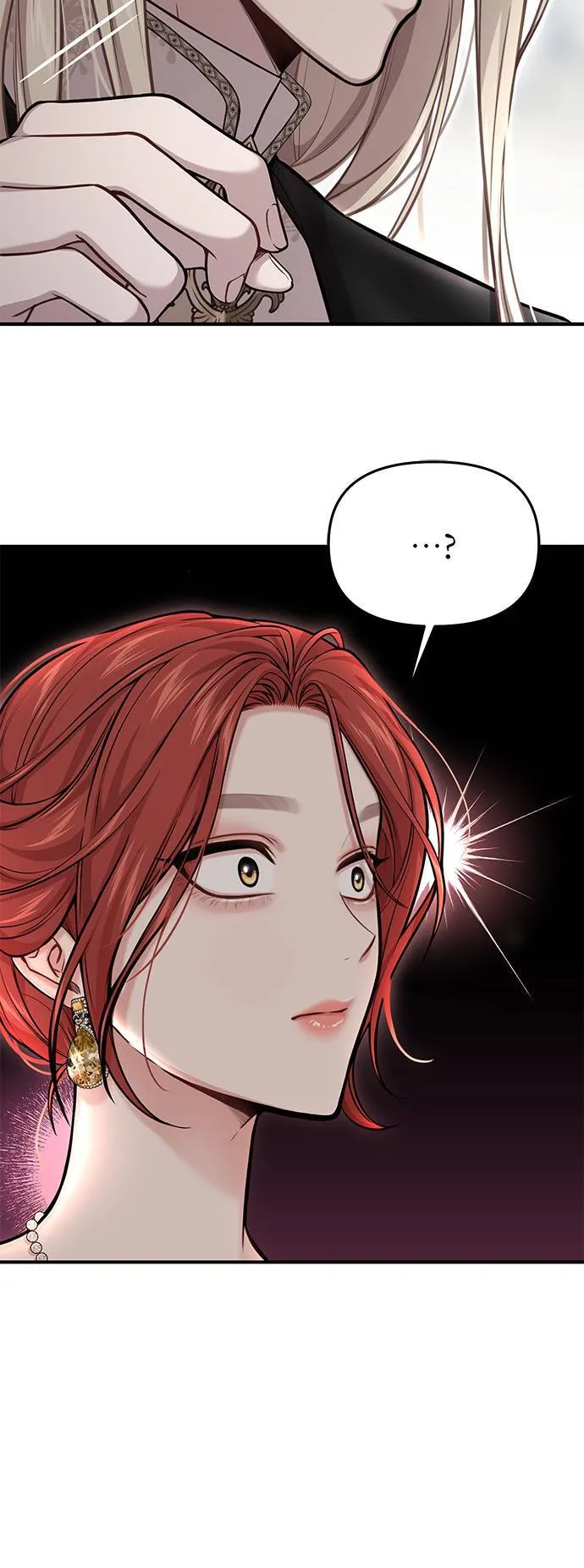 第58话 夕阳2 第46页