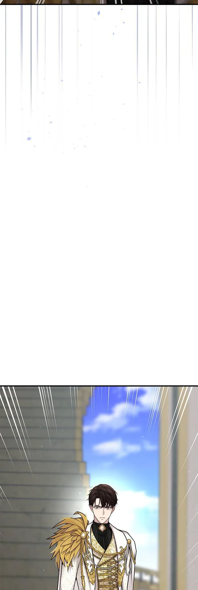 第58话 夕阳2 第56页