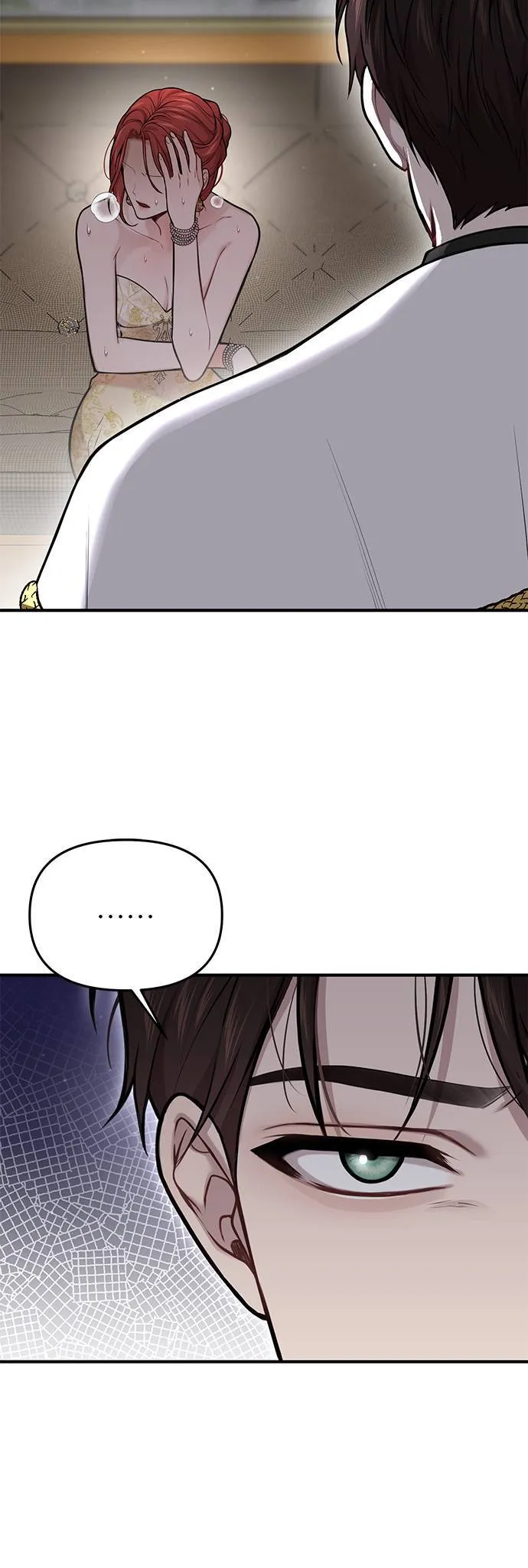 第60话 妳是谁？ 第58页