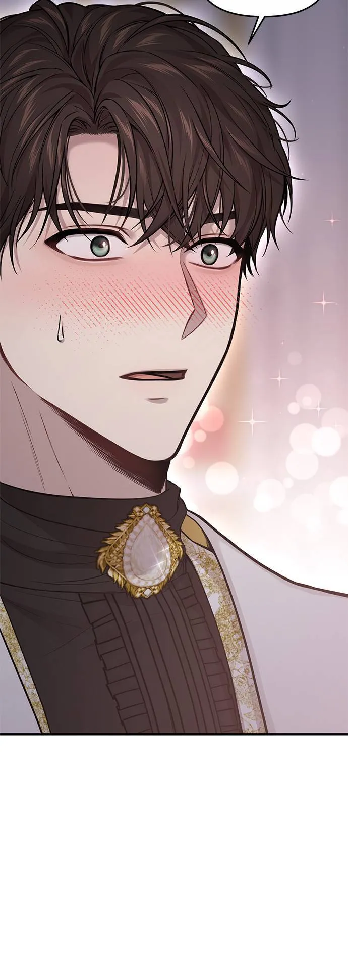 第61话 妳是谁？2 第18页