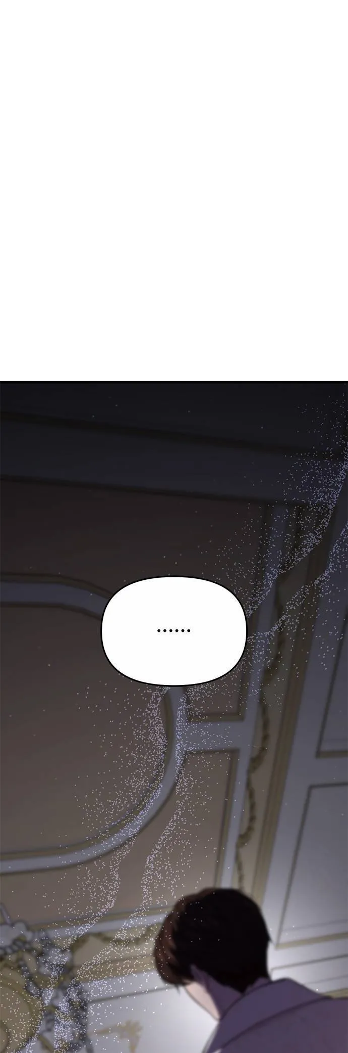 第61话 妳是谁？2 第25页