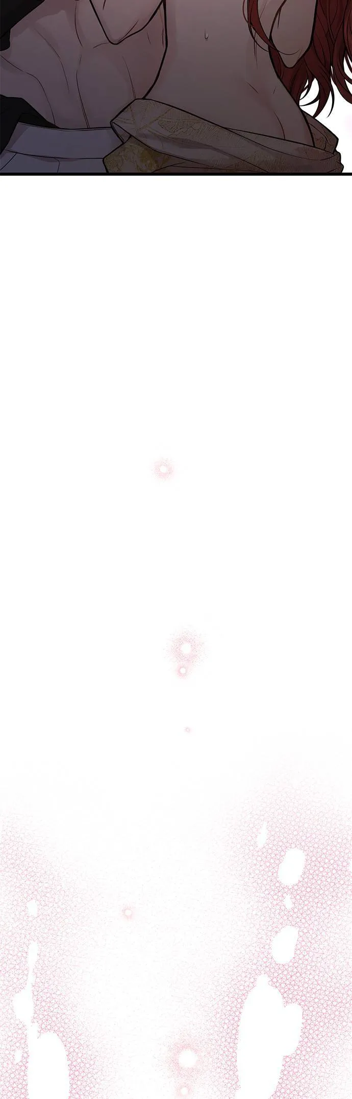 第61话 妳是谁？2 第50页