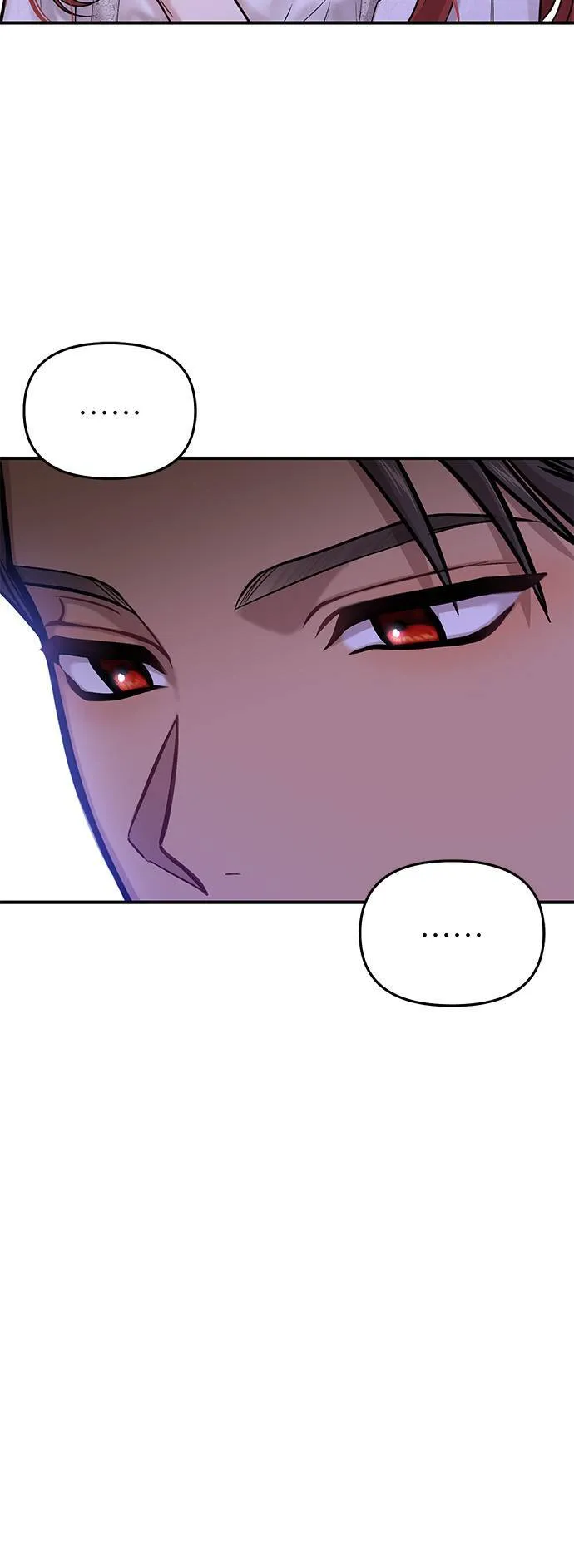 第63话 漫长的沉默 第5页