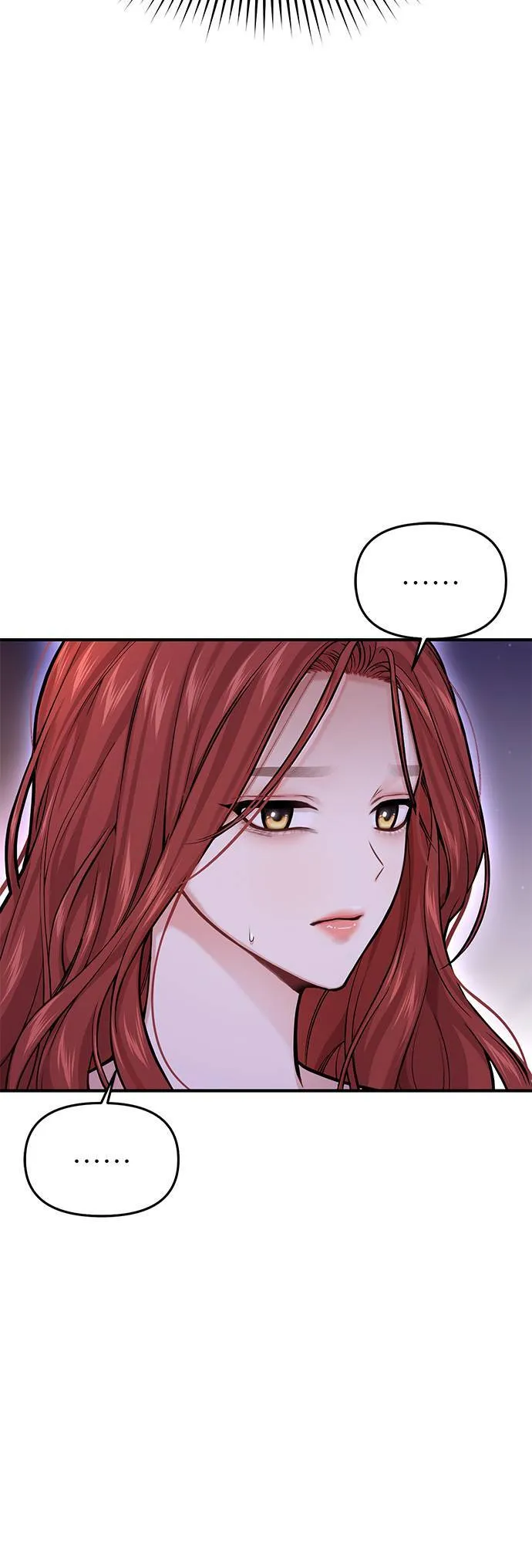 第63话 漫长的沉默 第8页