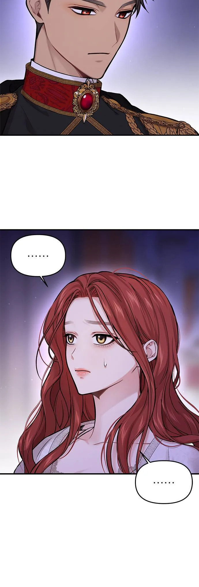 第63话 漫长的沉默 第12页