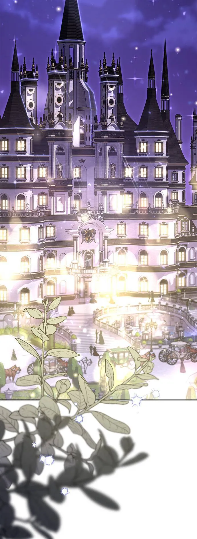 第67话 旧友的登场 第8页