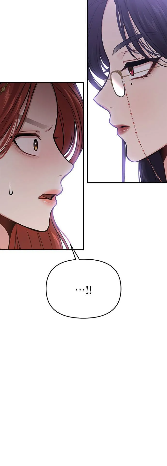 第68话 奇怪的请求 第66页