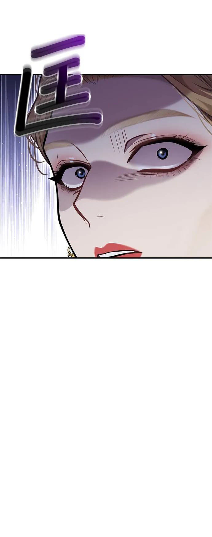 第69话 能和我跳支舞吗？ 第53页