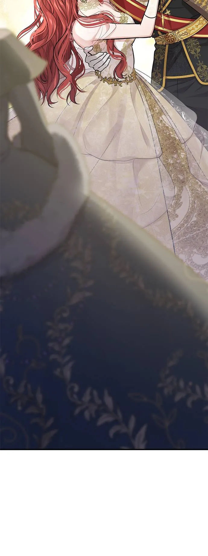 第69话 能和我跳支舞吗？ 第71页