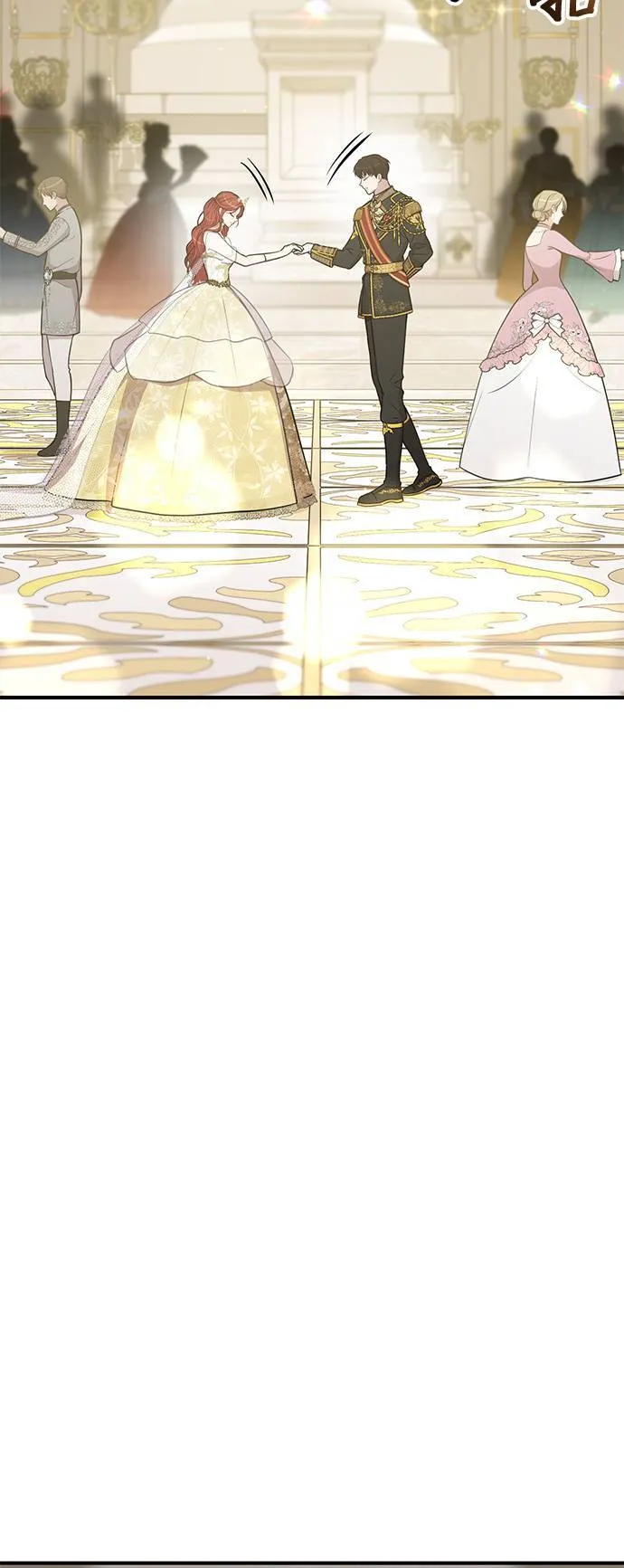 第70话 可以教我跳舞吗？ 第2页