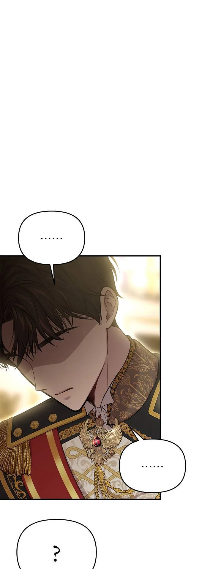 第70话 可以教我跳舞吗？ 第17页