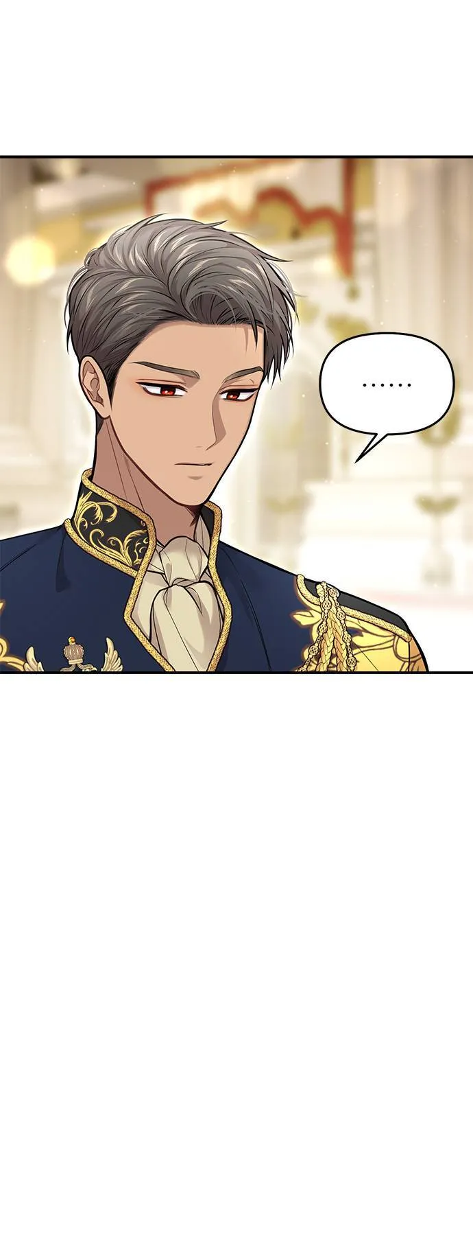 第70话 可以教我跳舞吗？ 第33页