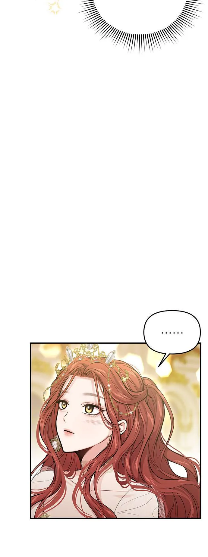 第70话 可以教我跳舞吗？ 第69页