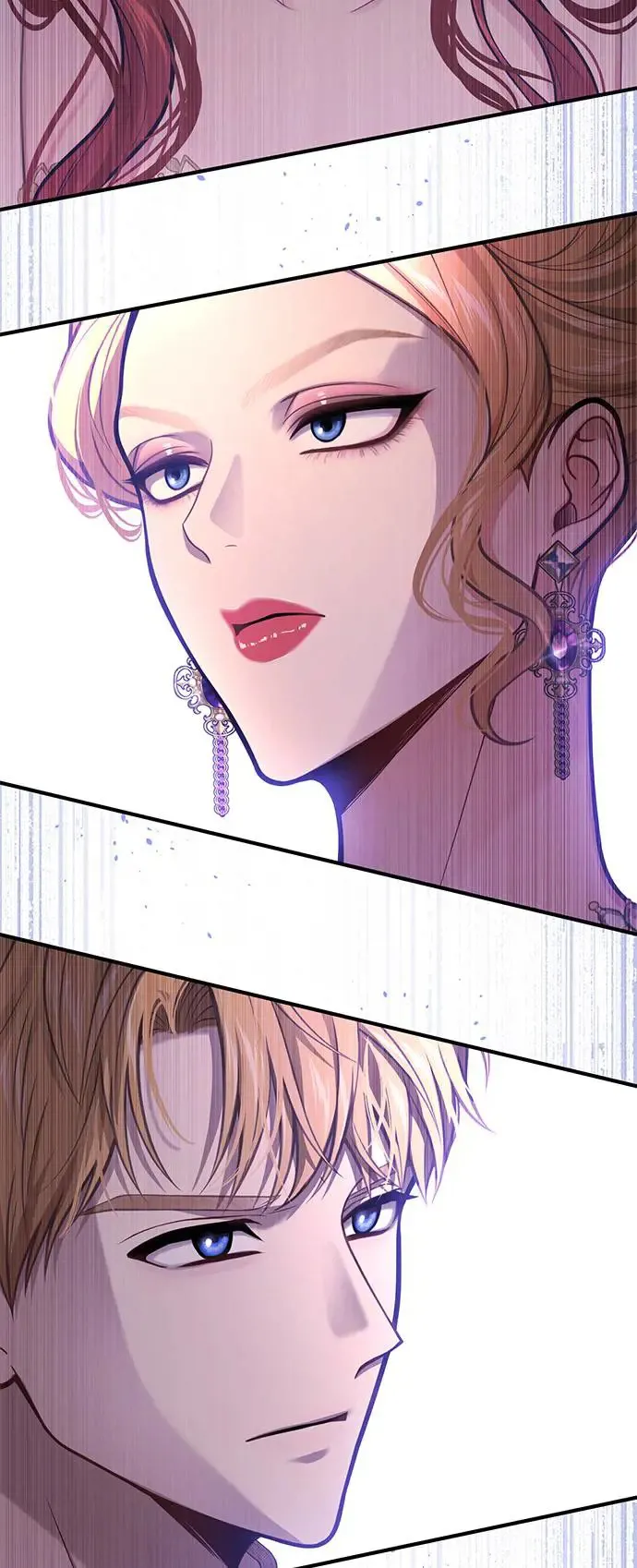 第73话 一场恶赌 第10页
