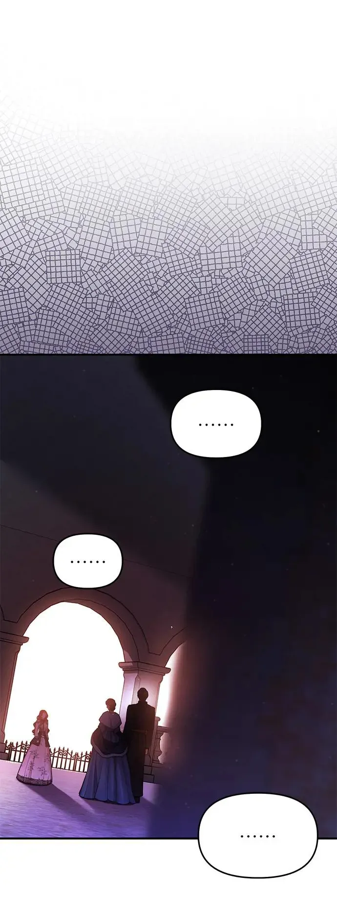 第74话 强制搜查 第40页