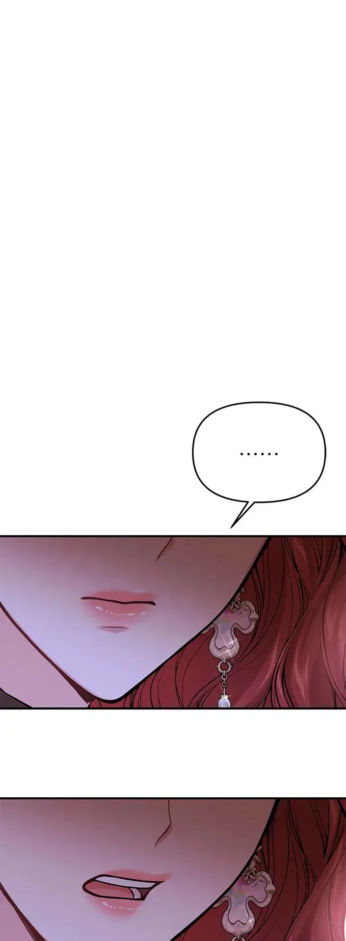 第74话 强制搜查 第41页