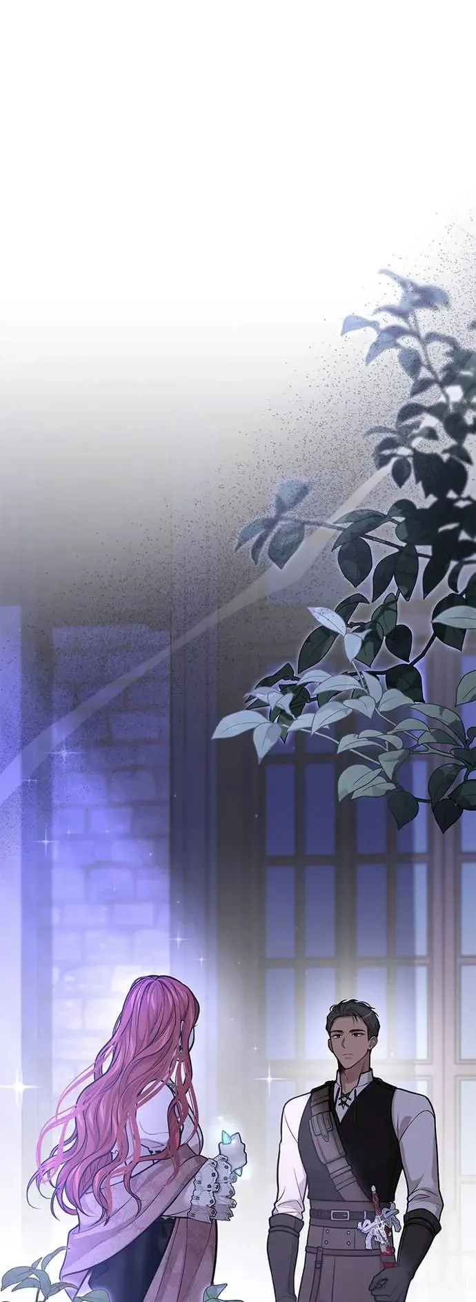 第75话 深渊 第9页