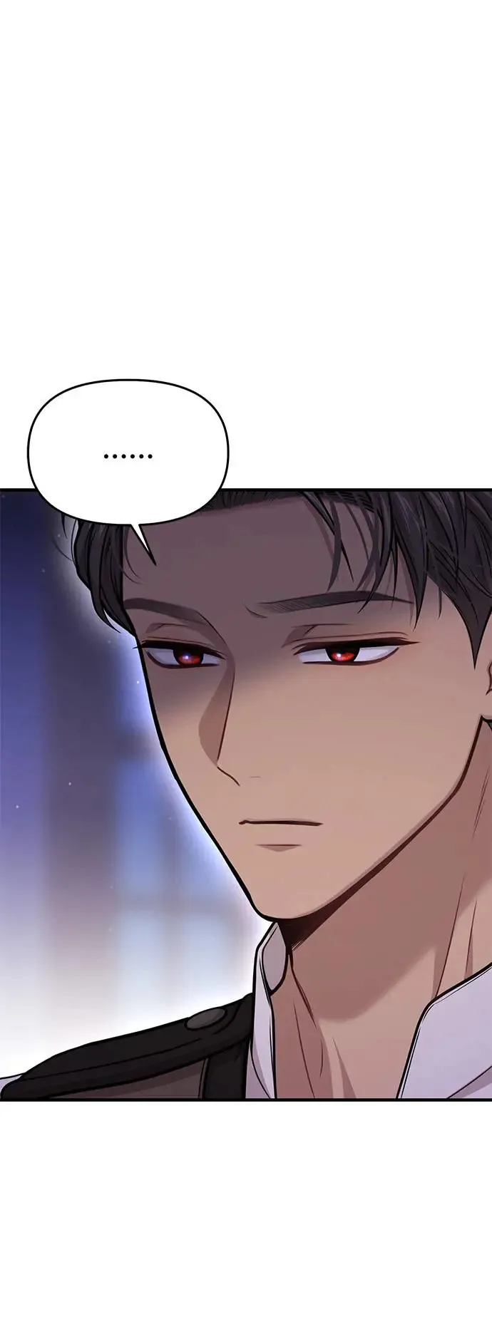 第75话 深渊 第13页