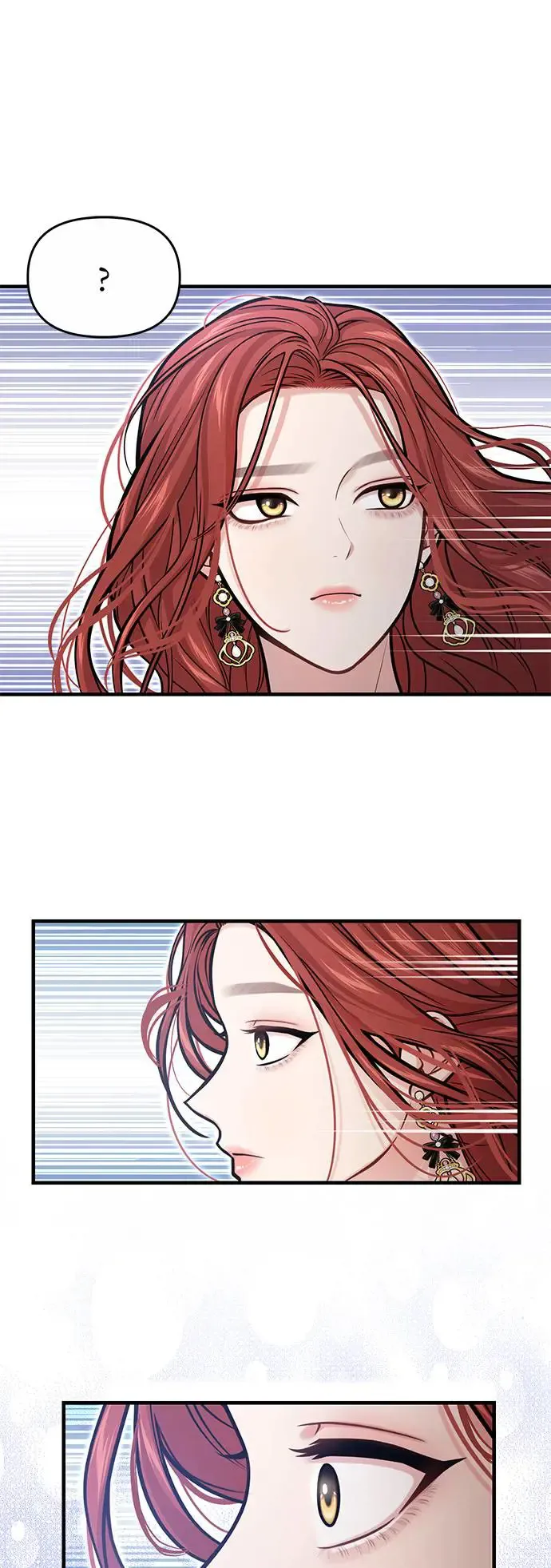 第75话 深渊 第47页