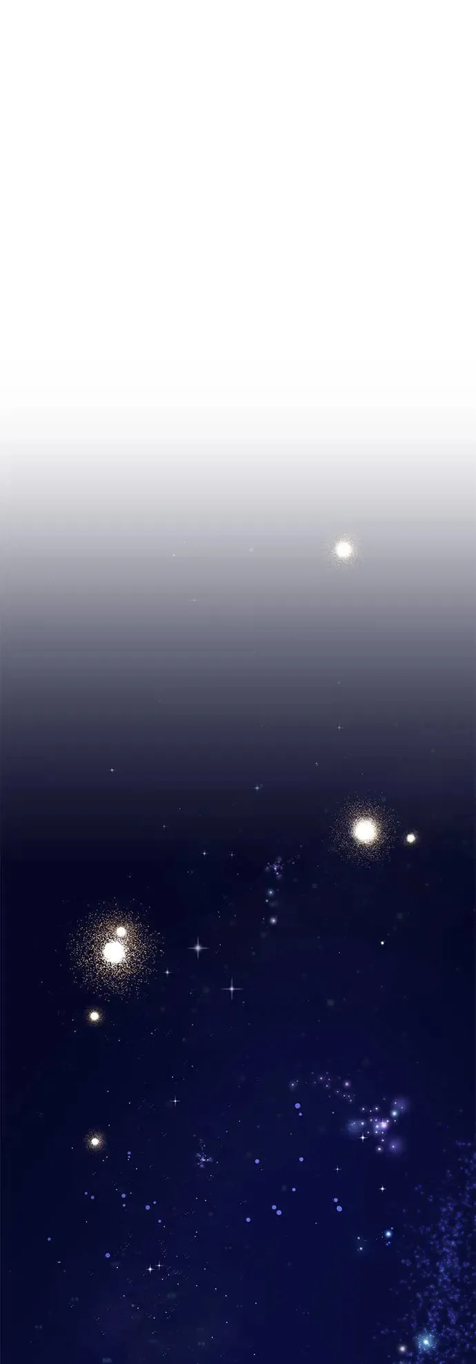 第75话 深渊 第57页