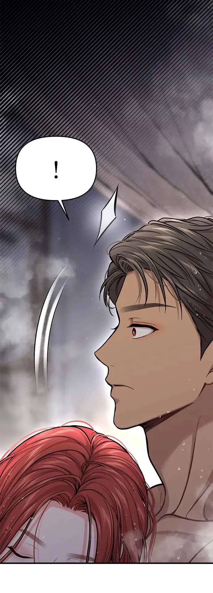 第76话 深渊2 第56页