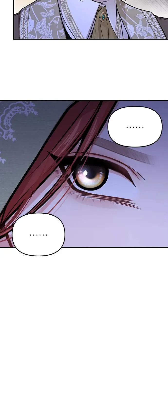 第77话 线索 第21页