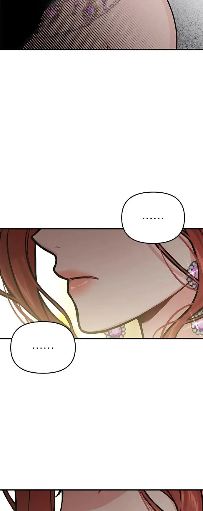第78话 紫色之死 第19页