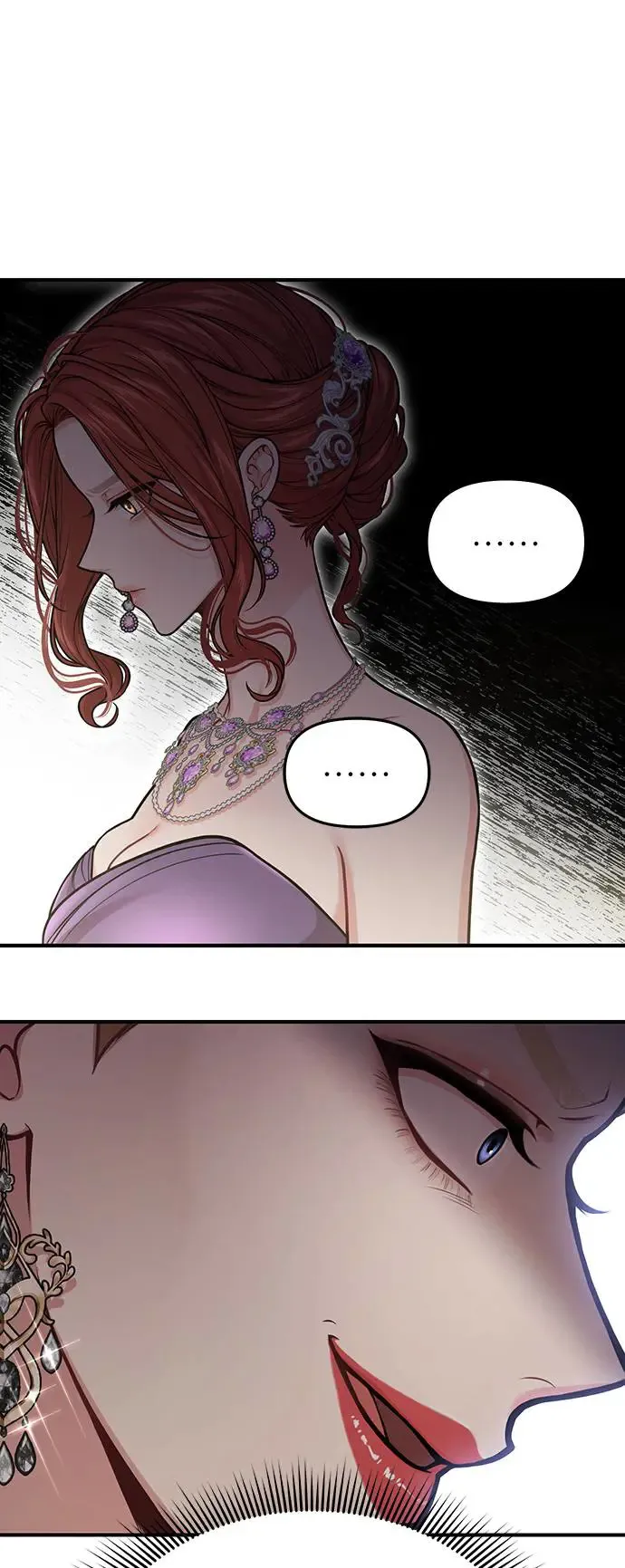 第78话 紫色之死 第32页