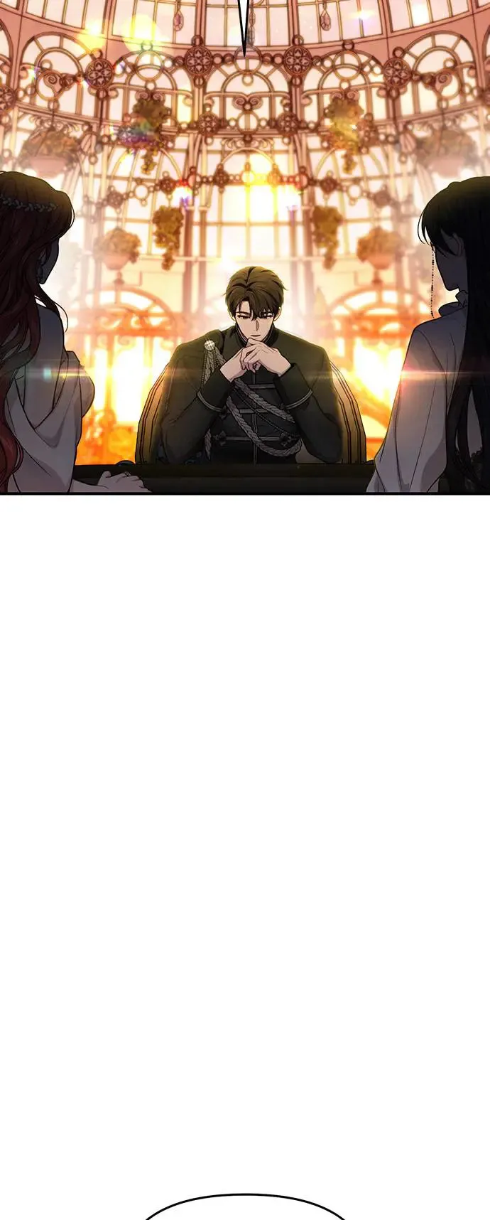 第83话 巴斯蒂安的秘密 第24页