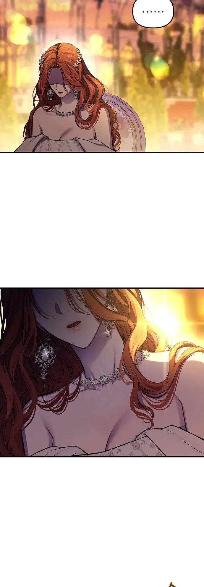 第83话 巴斯蒂安的秘密 第70页