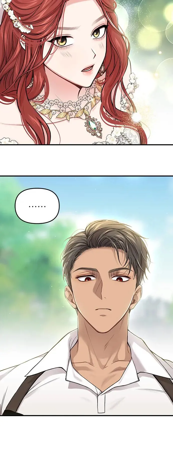 第85话 可爱的人 第11页