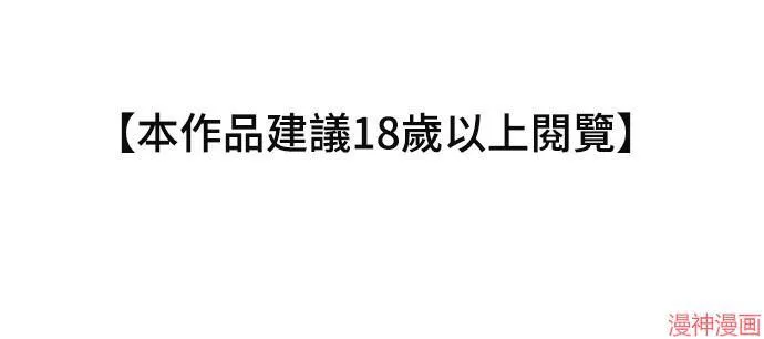 第1话 第1页