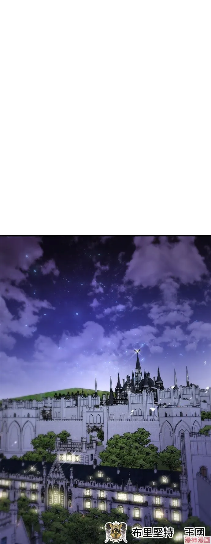 第1话 第12页