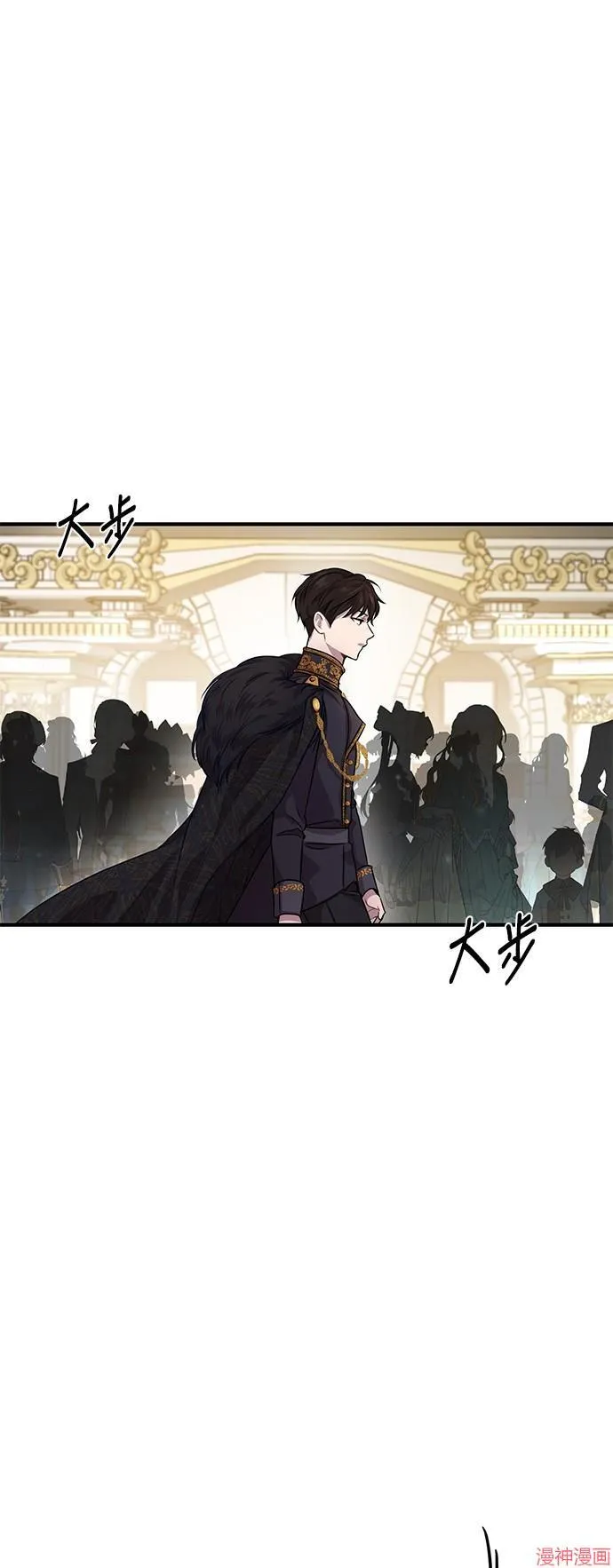 第1话 第60页