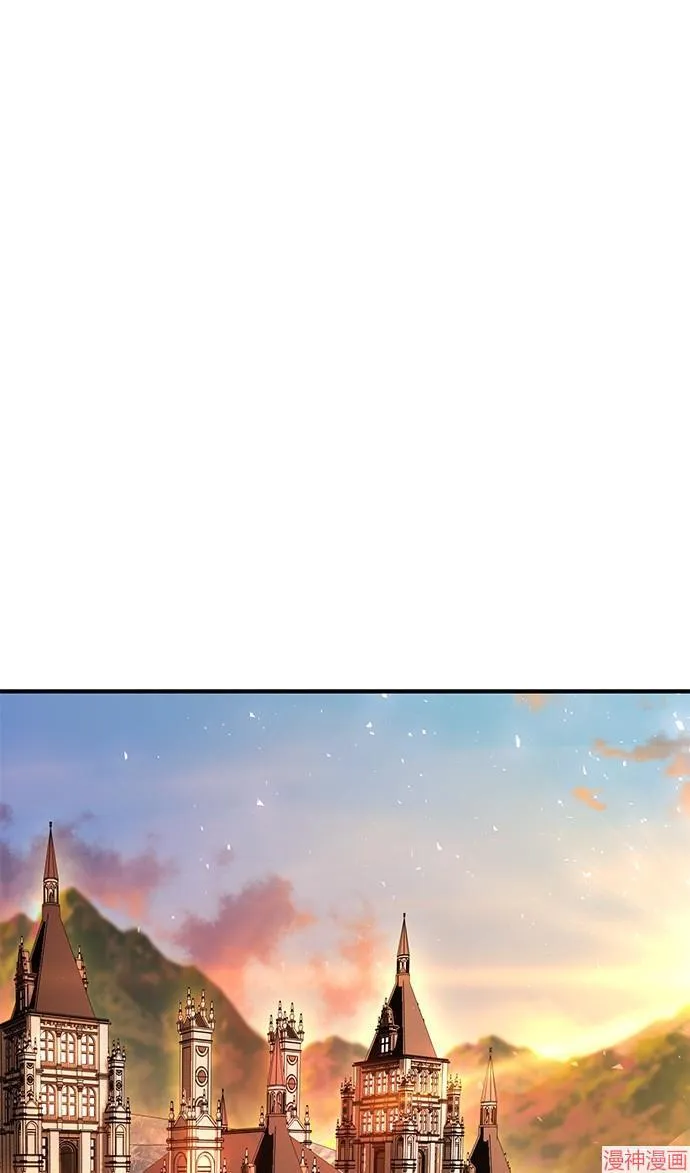 第2话 第106页