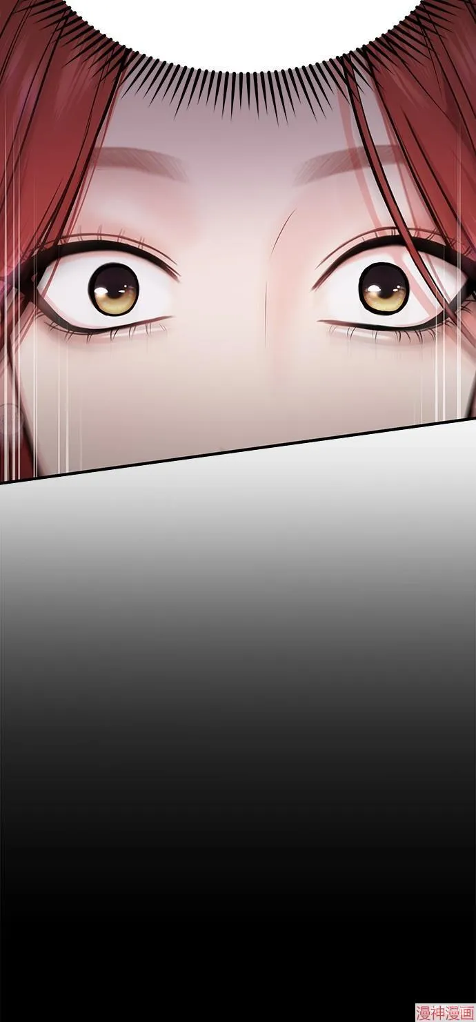 第3话 第85页