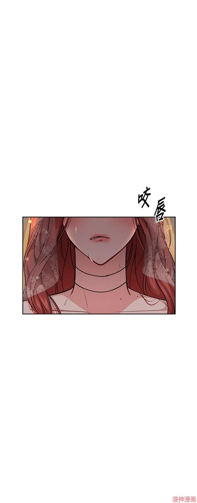 第10话 第18页