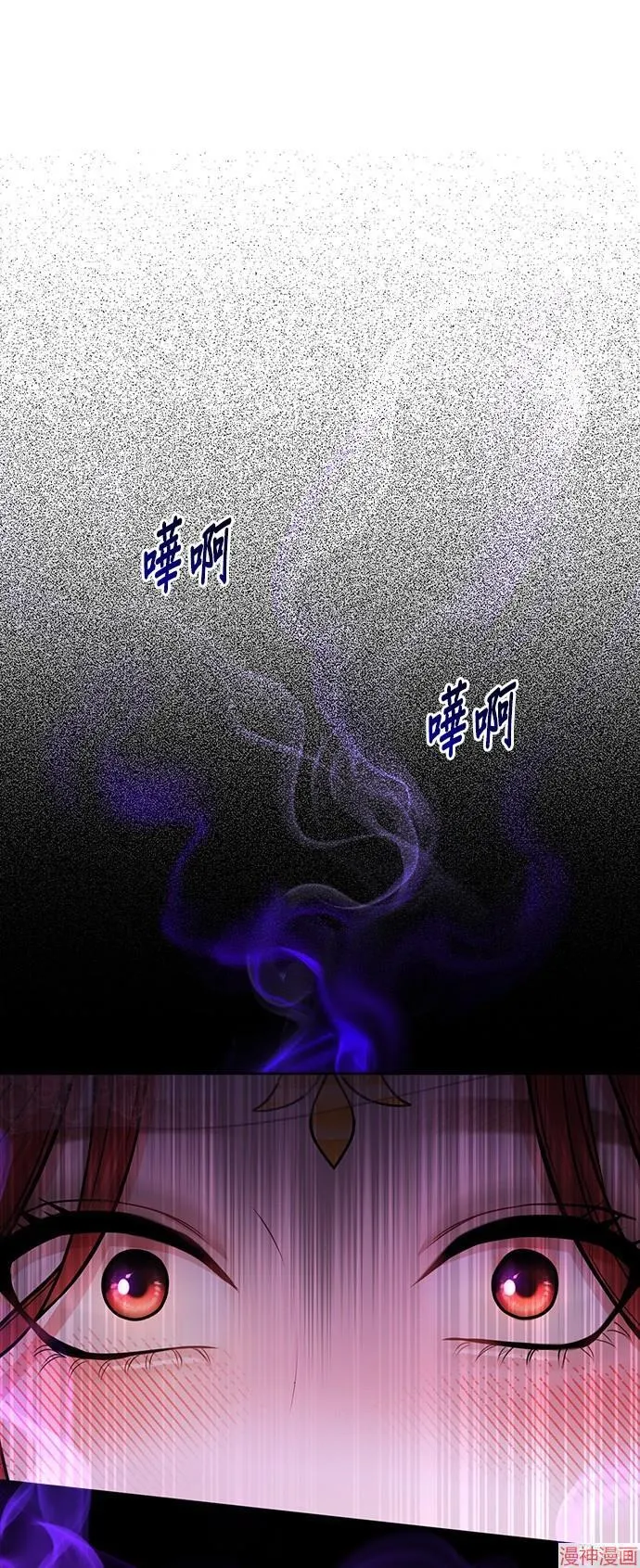 第10话 第47页