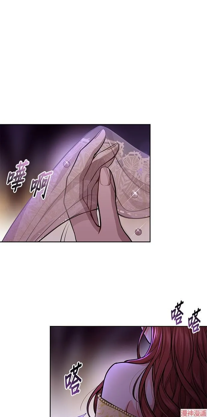 第10话 第76页