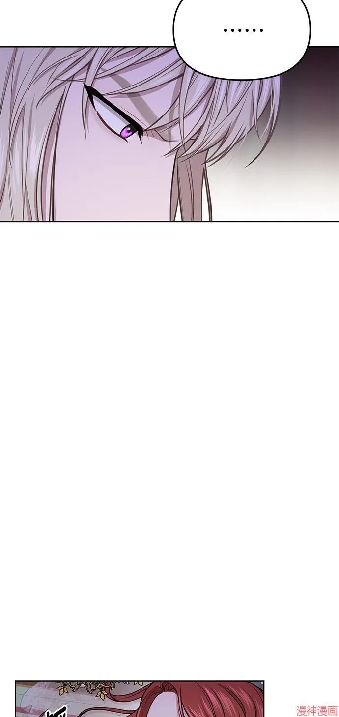 第10话 第82页